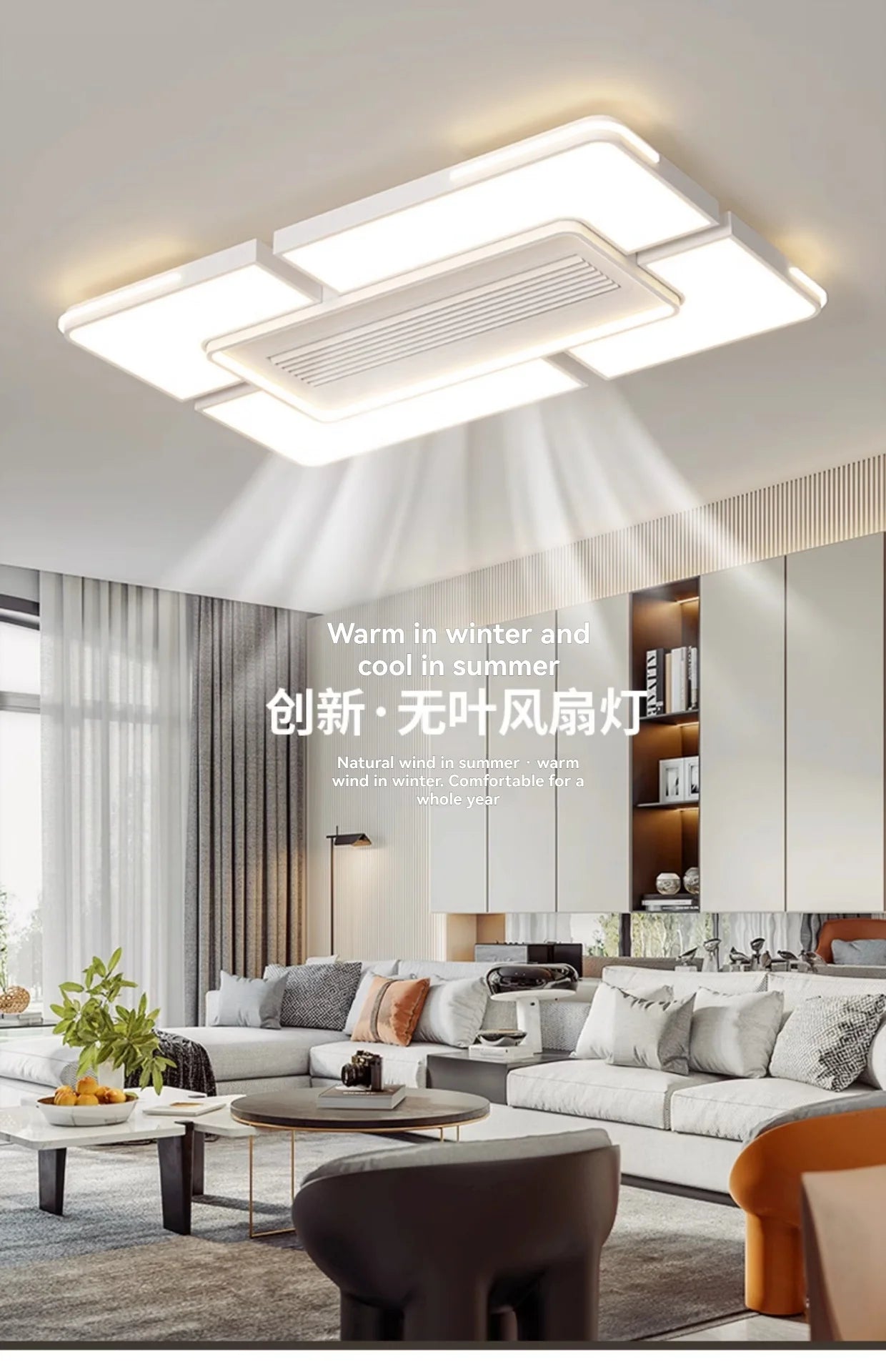 New Ceiling Fan Bladeless with Light Living Dining Room Cold Warm Mode LED Invisible Ceiling Fan Lamp Remote Control Bedroom