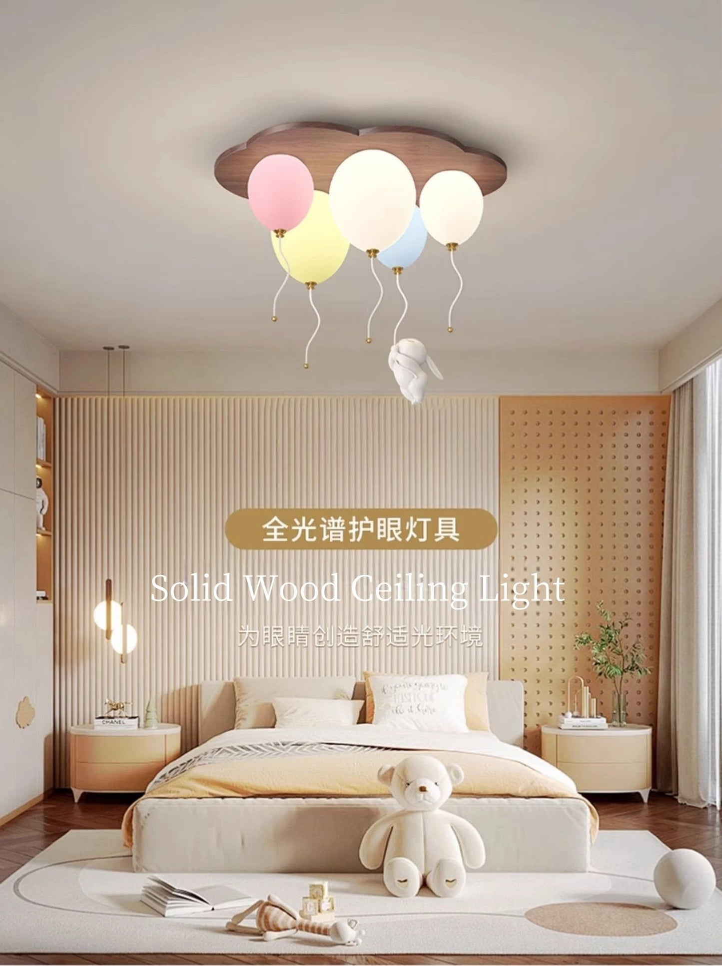 Modern Balloon LED Ceiling Lights Wooden For Children's Room Decoration Baby's Boy Girl Bedroom Lustre Creative Chandelier Lamp