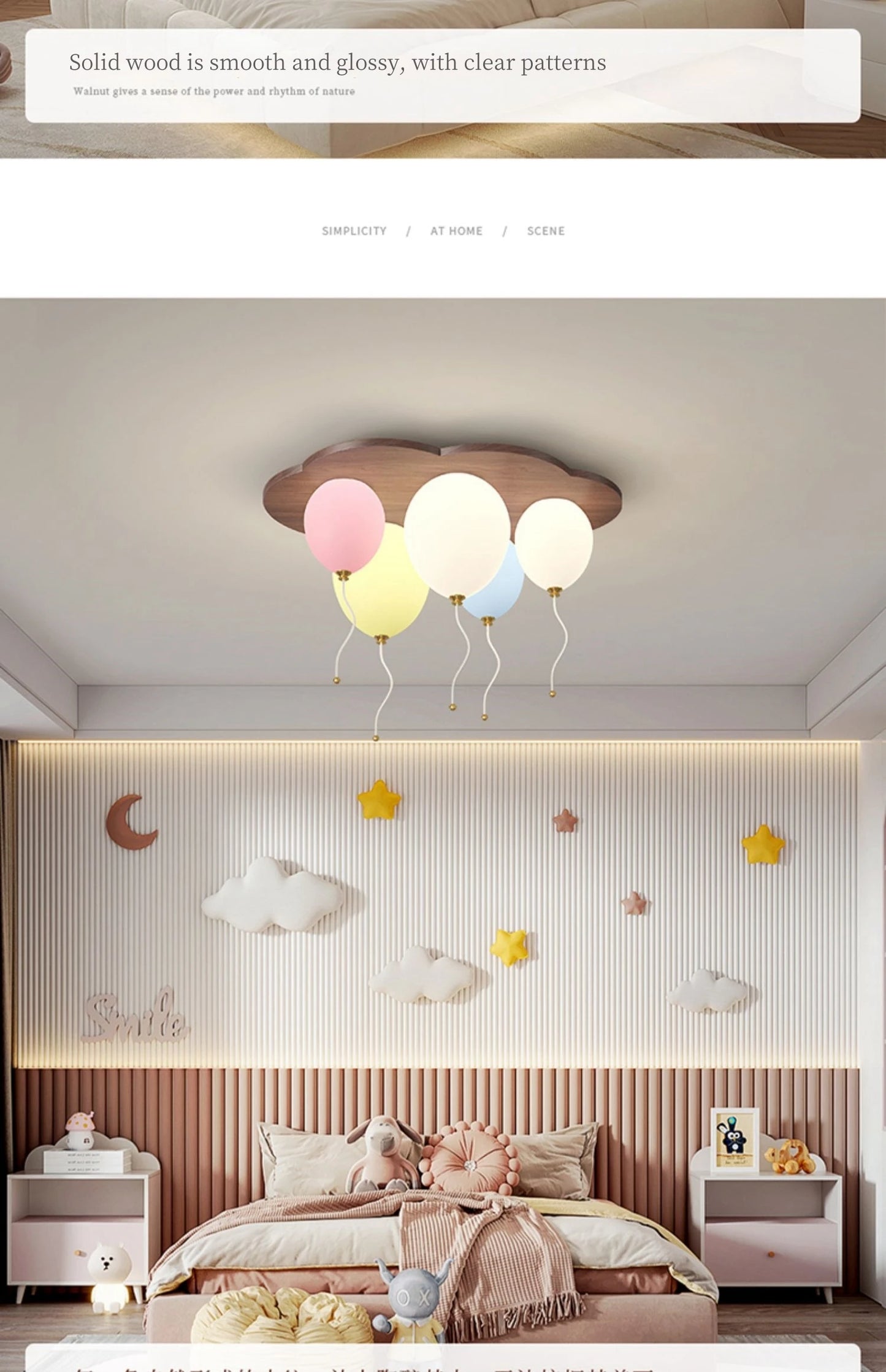 Modern Balloon LED Ceiling Lights Wooden For Children's Room Decoration Baby's Boy Girl Bedroom Lustre Creative Chandelier Lamp